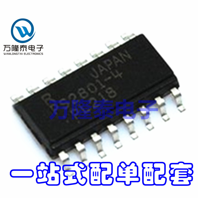 全新原装正品光耦PS2801-4 PS2801C-4 贴片SOP16 四通道光耦