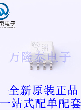 光耦-逻辑输出 FOD0721R2 SOIC-8 全新原装进口 贴片现货