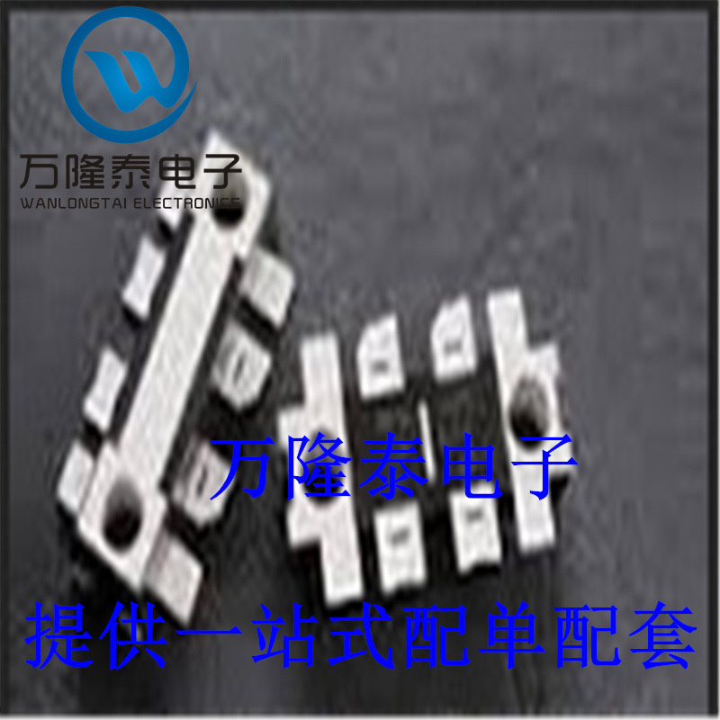 全新原装正品 RD70HUF2 封装HPM 高频管 微波射频管通讯模块