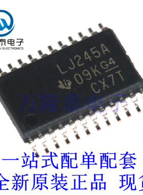 全新原装正品SN74LVC4245APWR 封装 TSSOP24 转换器电平移位器