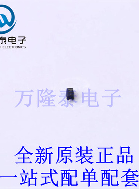 稳压二极管 MM5Z4689T1G SOD-523 全新原装进口 贴片现货