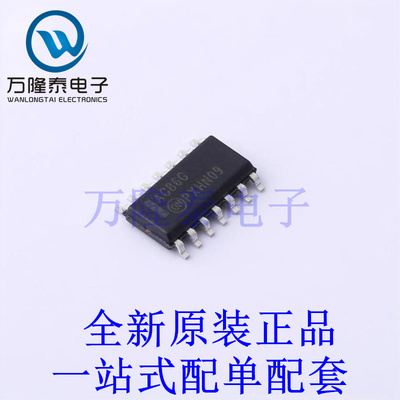 逻辑门 MC74AC86DG SOIC-14 全新原装进口 贴片现货