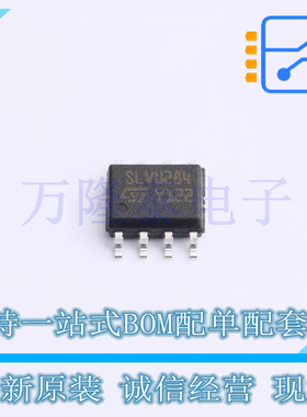 全新原装进口TPS54824RNVR 封装VQFN-18  DC-DC开关(降压)稳压器