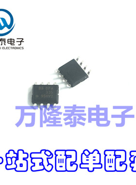全新原装正品 OPA33 OPA335AIDR 封装SOP-8 运算放大器 贴片