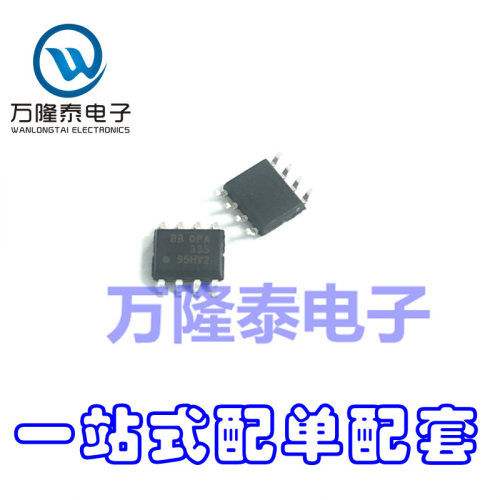 全新进口 OPA33 OPA335AIDR 封装SOP-8 运算放大器 贴片