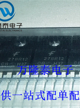 全新原装正品 KA278R12CTU 封装TO220-4 线性稳压器IC 直插