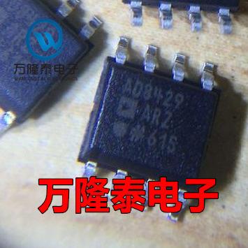全新原装 AD8429ARZ AD8429AR 超低噪 仪表放大器 SOP-8贴片