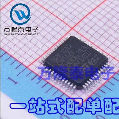 全新原装正品STM32F100C4T6B LQFP48  32位嵌入式-微控制器  现货