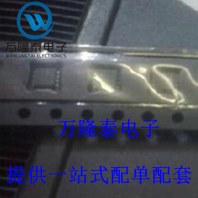 全新原装正品 SGM7227YUWQ10G 封装WQFN10 模拟信号开关芯片