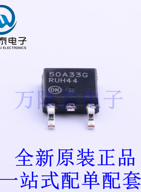 线性稳压器(LDO) LP2950ACDT-3.3RG TO-252-2(DPAK) 全新原装进口