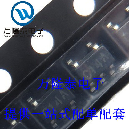 全新原装正品 LMV7219M5X LMV7219M5 封装SOT23-5 模拟比较器
