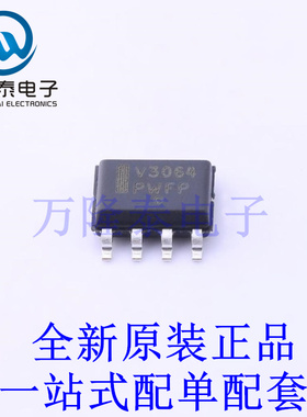 DC-DC电源芯片 NCV3064DR2G SOP-8 全新原装进口 贴片现货