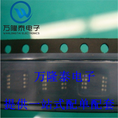 全新原装正品 EUP2621MIR1 封装MSOP8 升压转换器芯片IC 贴片