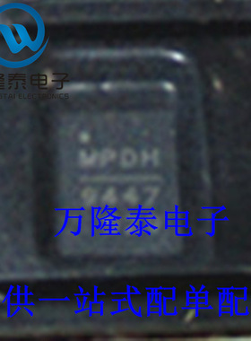 全新原装正品 MP9447GL-Z 封装QFN20 开关控制器芯片 贴片IC