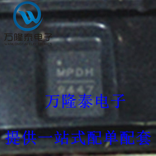 全新原装正品 MP9447GL-Z 封装QFN20 开关控制器芯片 贴片IC