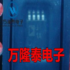 全新原装 AD8313ARM AD8313ARMZ丝印J1A 射频检测 MSOP8贴片
