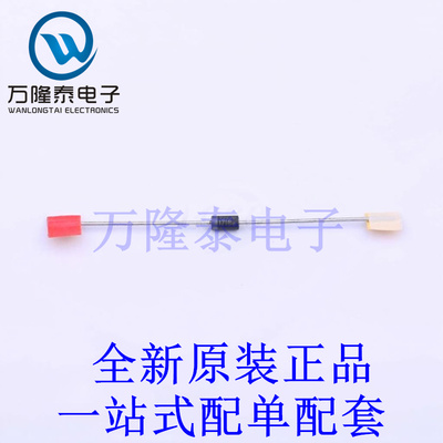 稳压二极管 1N5929BRLG DO-41 全新原装进口 贴片现货