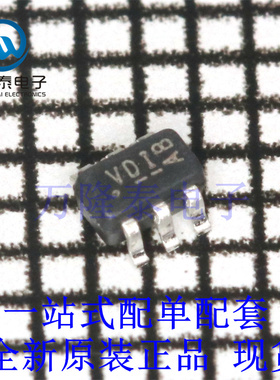 全新原装正品SI1865DDL-T1-GE3 封装SC70-6 电源开关/驱动器芯片
