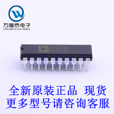 全新原装进口AD7528JNZ 封装DIP-20 数模转换芯片DAC 直插