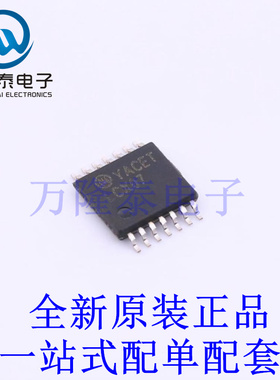 缓冲器/驱动器/收发器 74LCX07MTC TSSOP-14 全新原装进口 贴片现