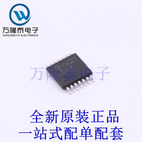 缓冲器/驱动器/收发器 74LCX07MTC TSSOP-14 全新原装进口 贴片现