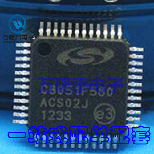 全新原装正品 C8051F580-IQR C8051F580-IQ 单片机 LQFP48贴片