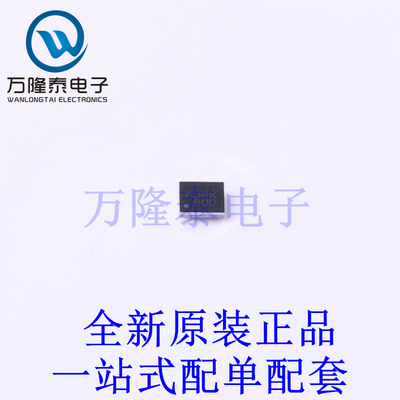 电池管理 FAN54005UCX WLCSP-20 全新原装进口 贴片现货