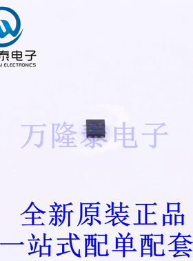 线性稳压器(LDO) NCV8130BMX080TCG DFN-6-EP(1.2x1.2) 全新原装