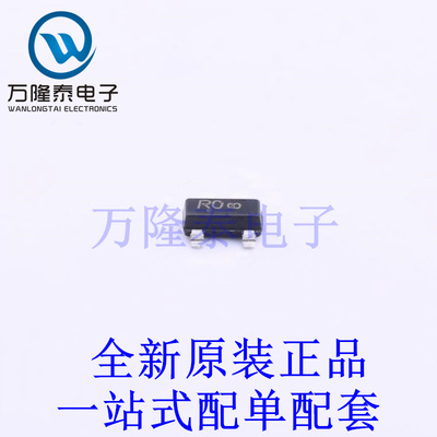 三极管(BJT) MMBT6521LT1G SOT-23 全新原装进口 贴片现货