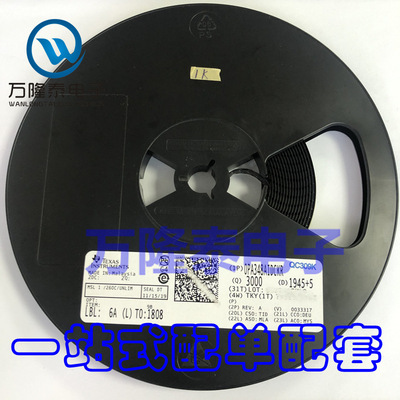 全新原装正品 OPA348AIDCKR SC-70-5 运算放大器芯片IC 贴片
