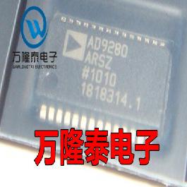 全新原装正品 AD9280ARSZ AD9280ARS AD9280 SSOP28贴片芯片
