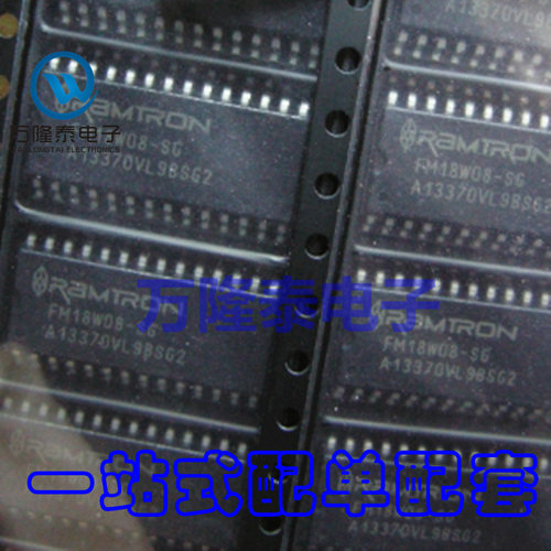 全新原装 FM18W08-SG FM18W08-SGTR 封装SOP28 存储器IC 贴片