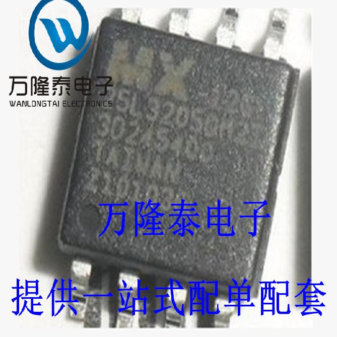 全新原装正品 MX25L3205DM2C-12G 封装SOP8 存储器芯片IC