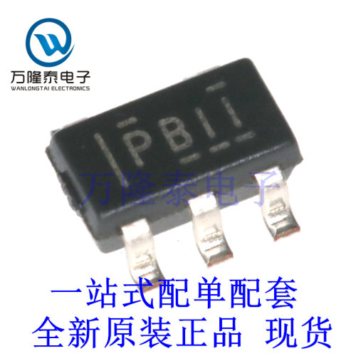 低压差稳压器 TPS76330DBVR 封装SOT23-5 全新进口 贴片现货