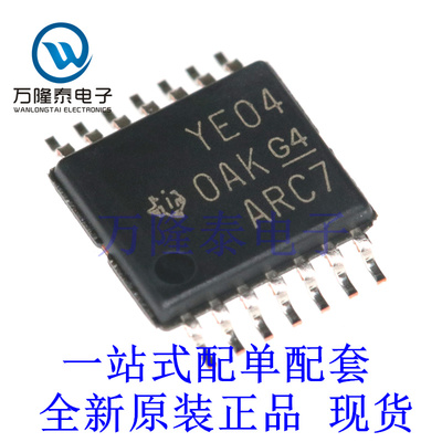 电平变换器 TXB0104PWR 封装TSSOP14 全新原装进口 芯片现货