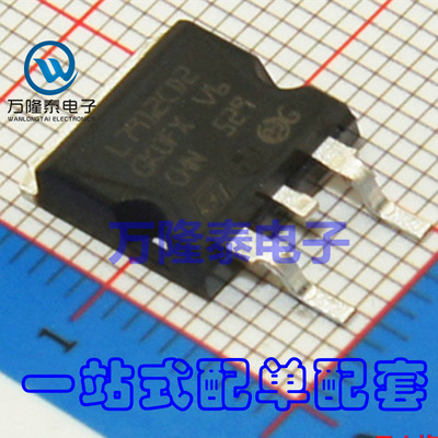 全新原装 L7912CD2T-TR L7912CD2T L7912CD 调节器 TO263贴片
