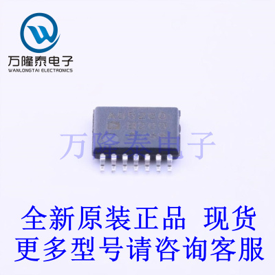 全新原装正品AD5280BRUZ200 封装TSSOP-14