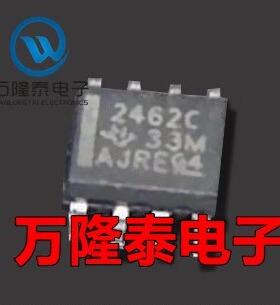 全新原装正品TLV2462CDR TLV2462CD TLV2462 运算放大器 贴片SOP8