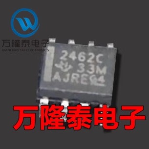 全新原装正品TLV2462CDR TLV2462CD TLV2462 运算放大器 贴片SOP8