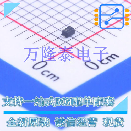 全新进口ESD5B5-0ST1G 封装 SOD-523  静电和浪涌保护器芯片