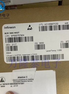 全新原装正品BCR198SH6327 BCR198S H6327封装 SOT-363