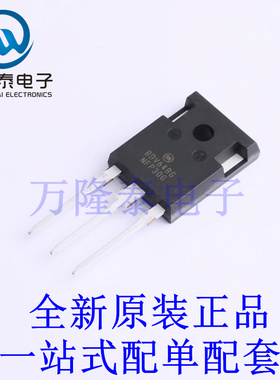 达林顿管 BDV64BG TO-247-3 全新原装进口 贴片现货