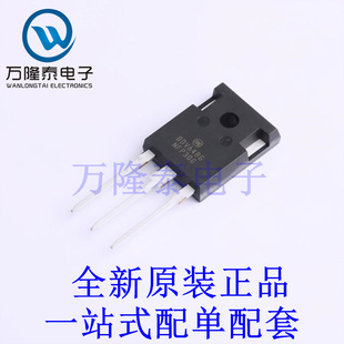 达林顿管 BDV64BG TO-247-3 全新原装进口 贴片现货