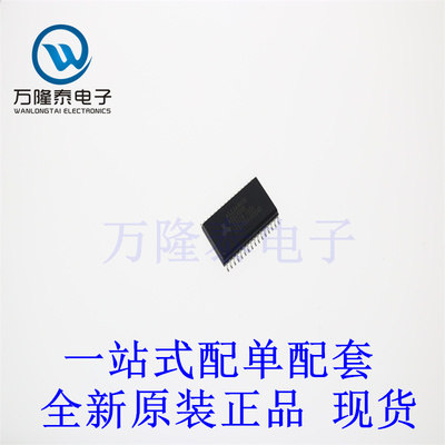 全新原装正品GS8092-SR 封装SOP-8 高速运算放大器芯片IC
