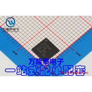 全新原装正品 CC2530F128RHAT CC2530F128 收发器 QFN40贴片