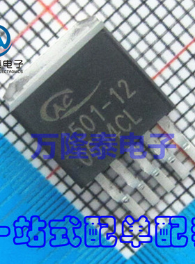 全新原装正品 AP1501-12K5LA AP1501-12 ANACHIP TO-263贴片