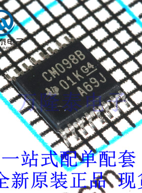 全新原装正品CD4098BPWR 贴片TSSOP-16 单稳态多谐振荡器芯片