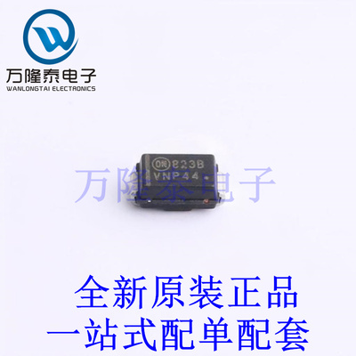 稳压二极管 SZ1SMA5923BT3G SMA 全新原装进口 贴片现货