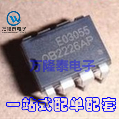 全新原装正品 OB2226SP 0B2226AP电源芯片 封装DIP-7直插