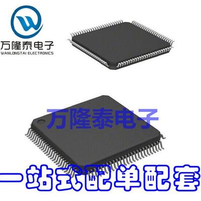 全新原装正品 MSP430F449IPZR LQFP100 信号微控制器IC 贴片